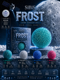 AURORA - SIBIS FROST Premium ASMR Sensory Ball