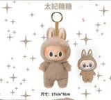 LaBuBu Macaron Blindbox series
