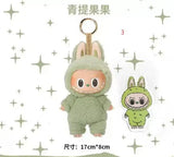 LaBuBu Macaron Blindbox series
