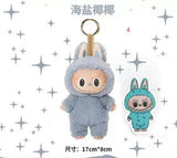 LaBuBu Macaron Blindbox series