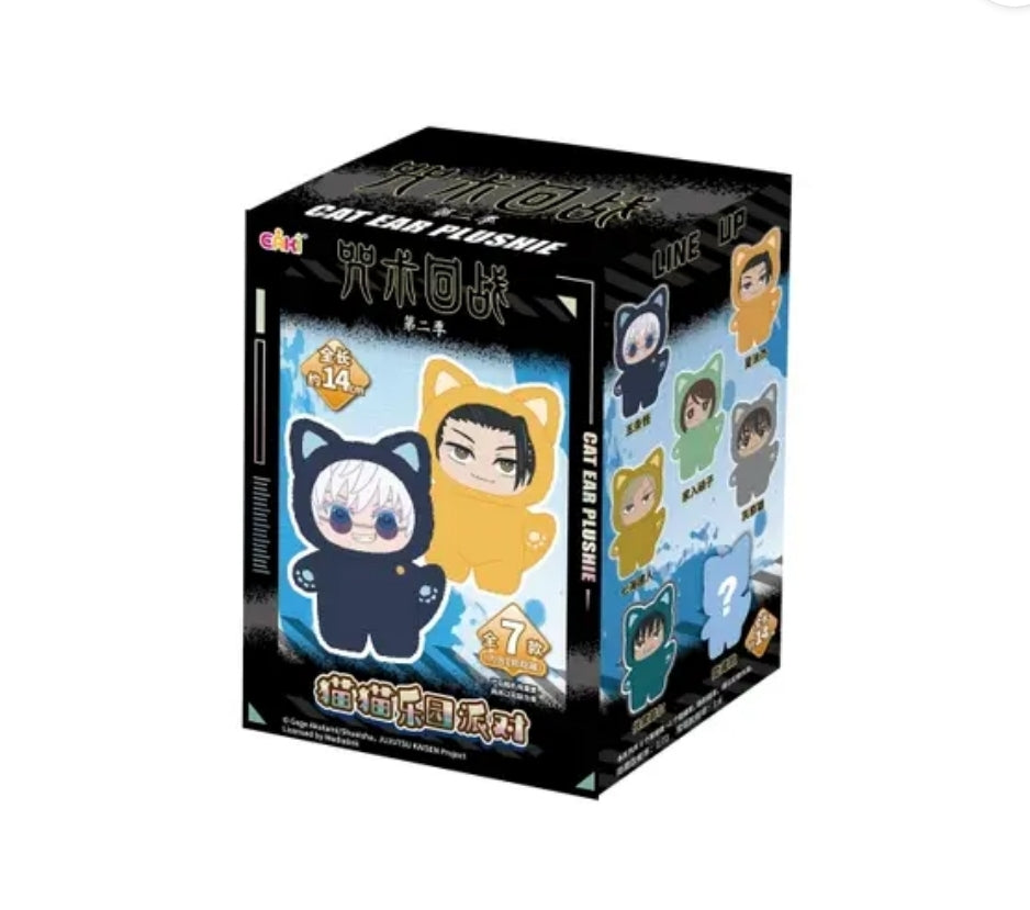 Jujutsu Kaisen Blindbox Series