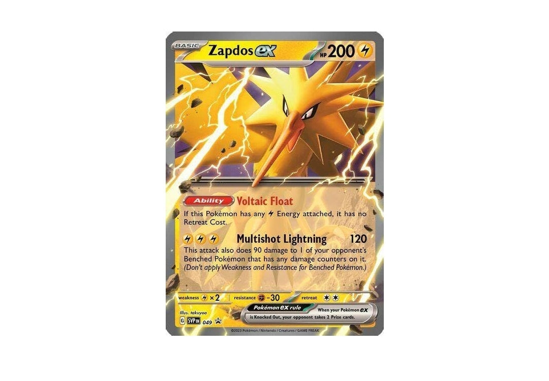 Genuine Zapdos Ex Collection set (original) [Scarlet & Violet 151]