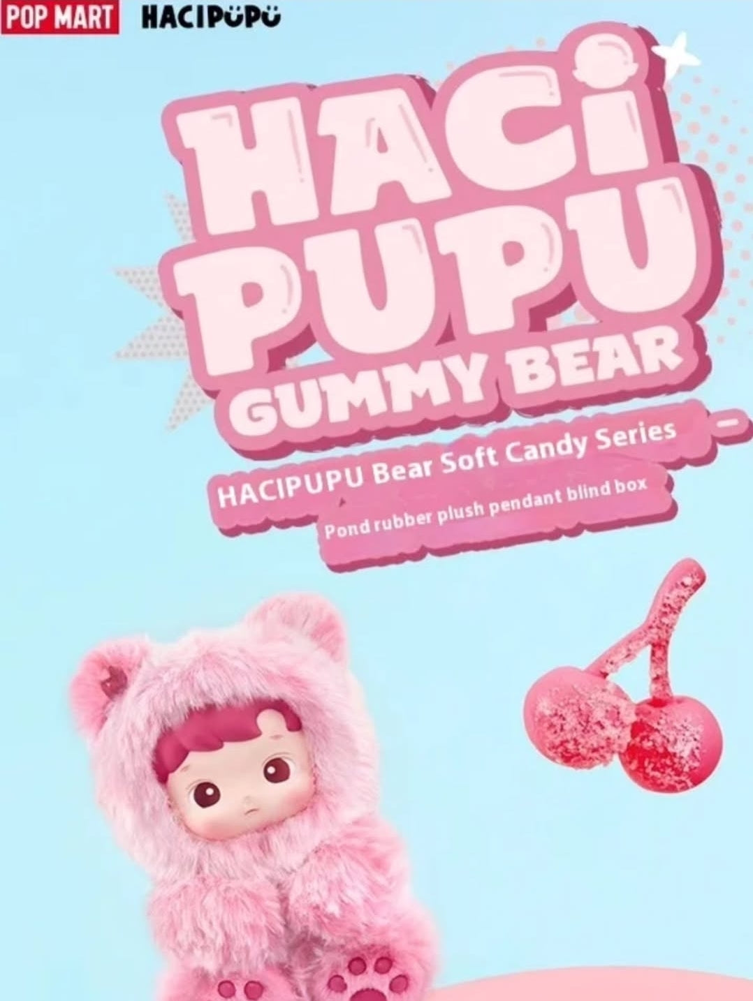 Hacipupu GummyBear Blindbox Series