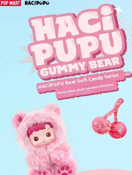 Hacipupu GummyBear Blindbox Series