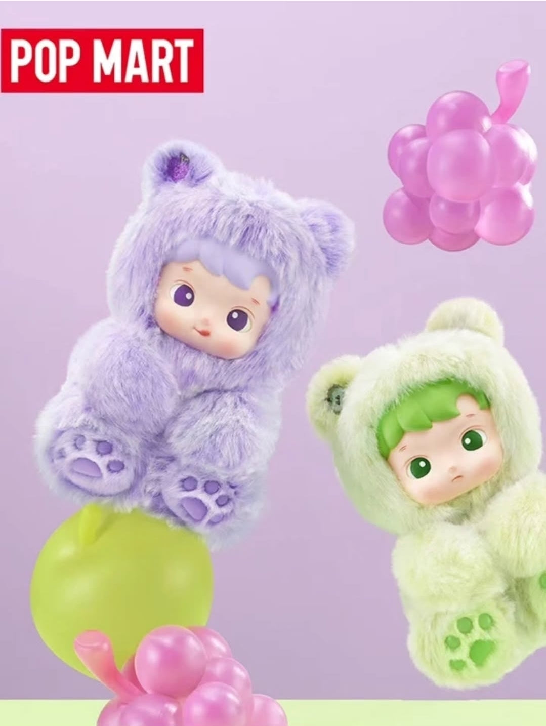 Hacipupu GummyBear Blindbox Series