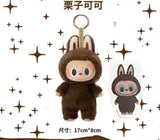 LaBuBu Macaron Blindbox series
